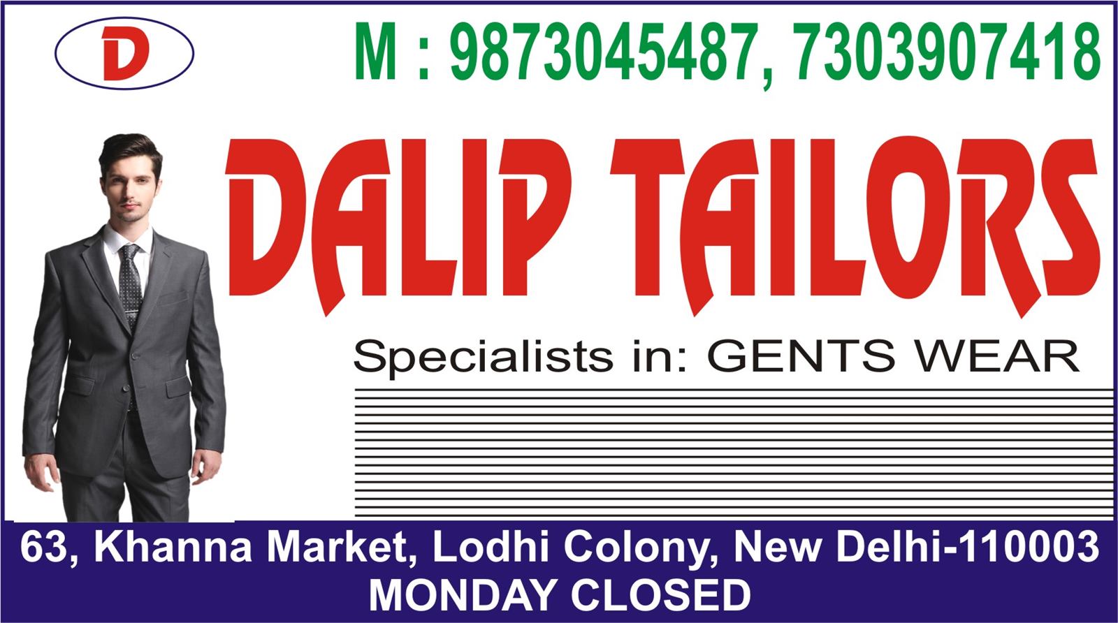DALIP TAILORS